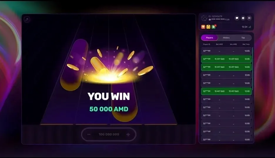 Play Me preview